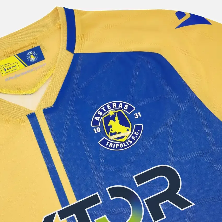 Asteras Tripolis 2025/26 Heim-Trikot für Erwachsene Asteras Tripolis 2025/26 Heim-Trikot für Erwachsene