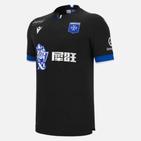 Auxerre 2025/26 Auswärtstrikot für Erwachsene