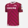 Sale Sharks 2025/26 Auswärts-Replica-Hemd